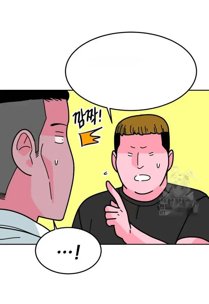 Read The Good Student PT-BR Manga Online