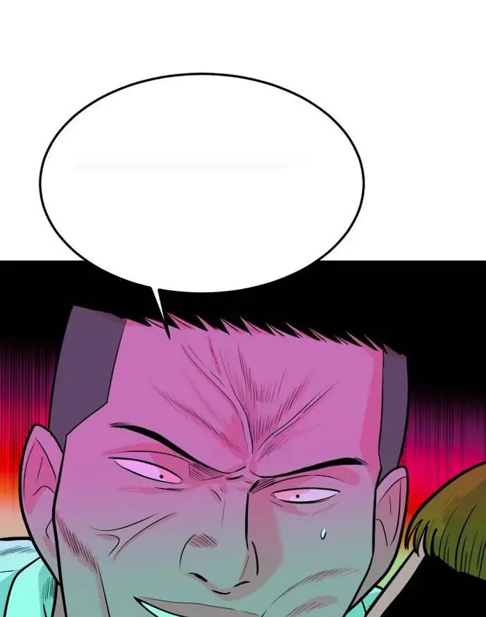 Read The Good Student PT-BR Manga Online