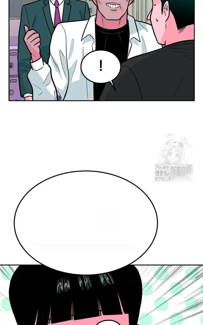 Read The Good Student PT-BR Manga Online