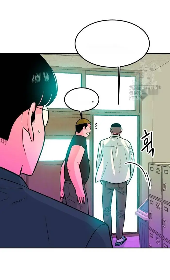 Read The Good Student PT-BR Manga Online