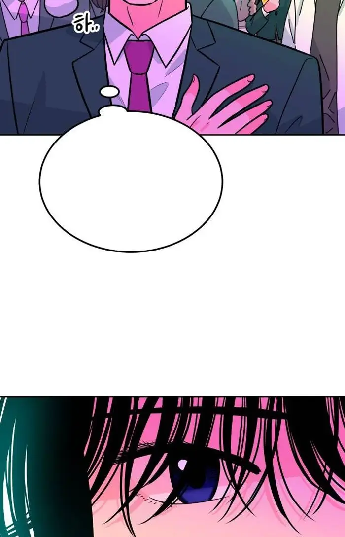 Read The Good Student PT-BR Manga Online