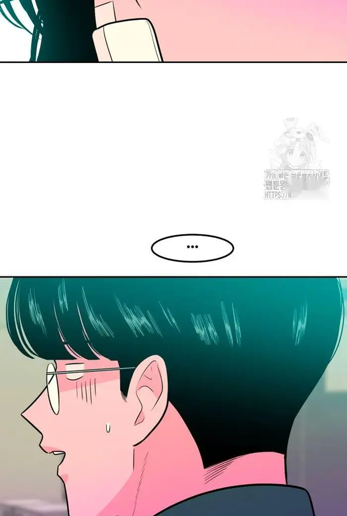 Read The Good Student PT-BR Manga Online