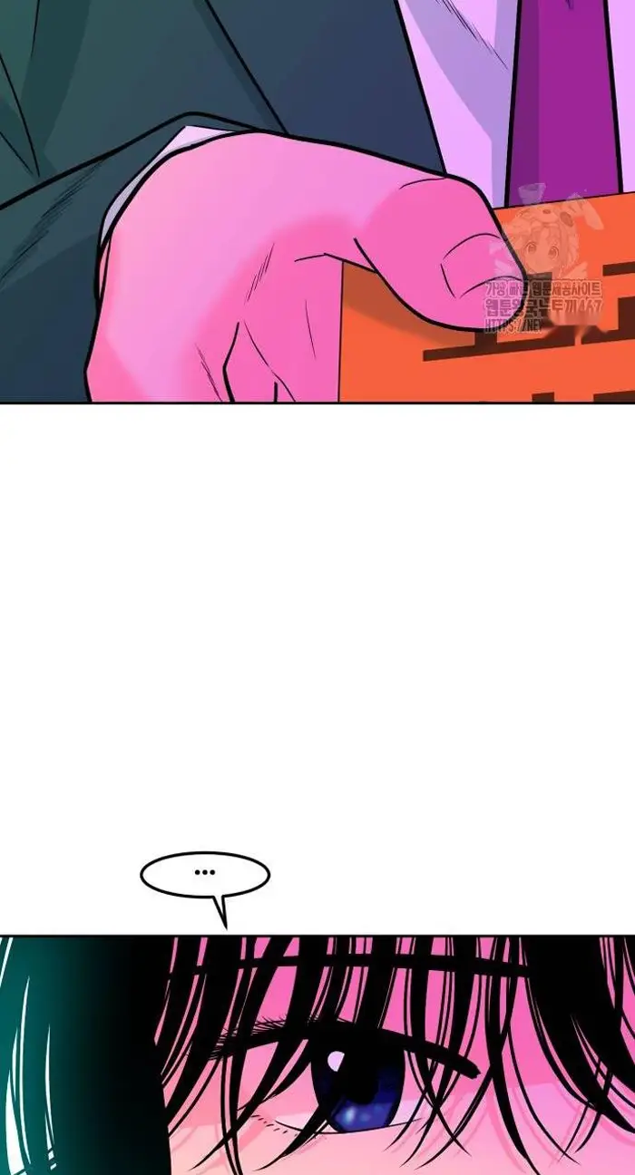 Read The Good Student PT-BR Manga Online