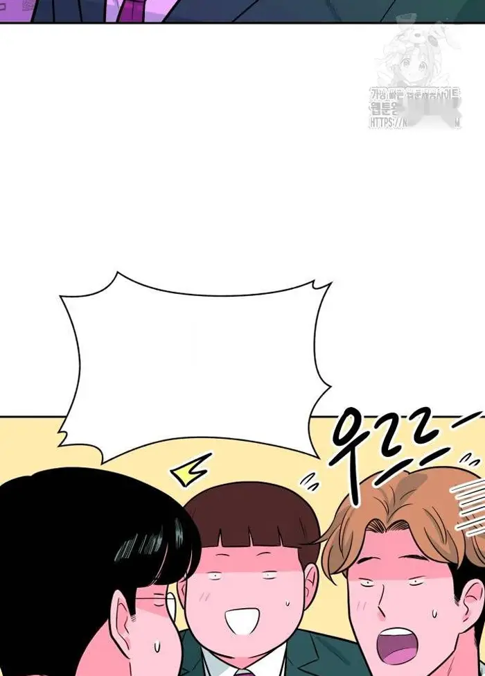 Read The Good Student PT-BR Manga Online