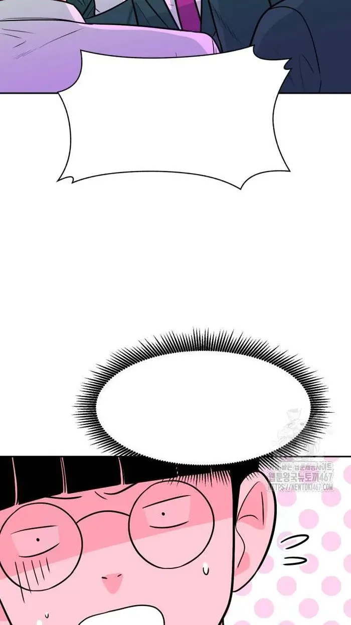 Read The Good Student PT-BR Manga Online
