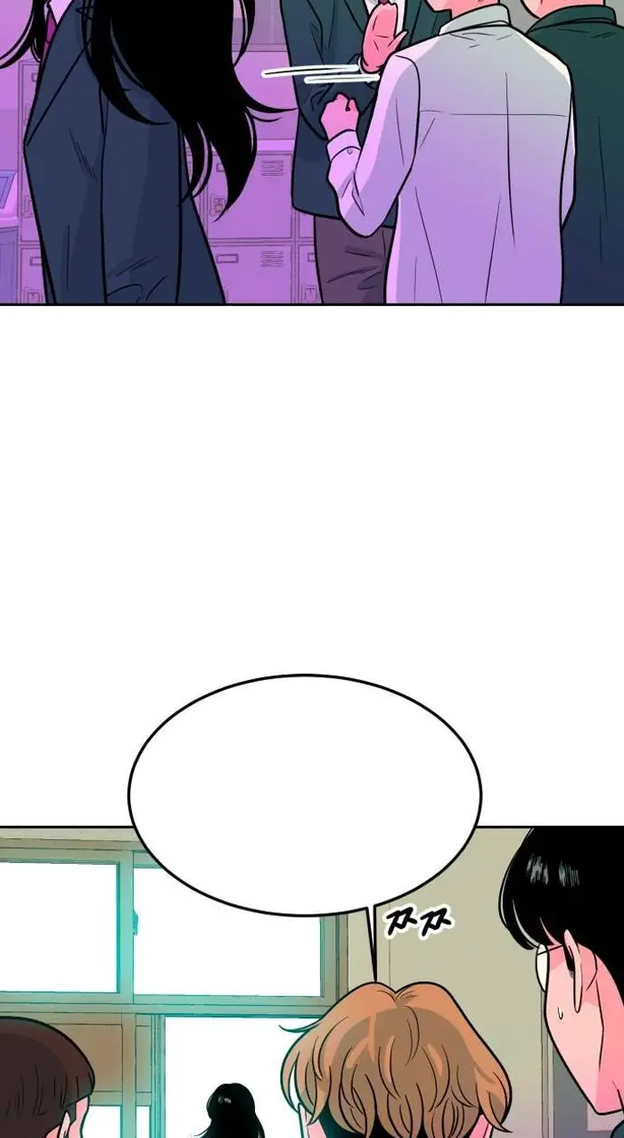 Read The Good Student PT-BR Manga Online