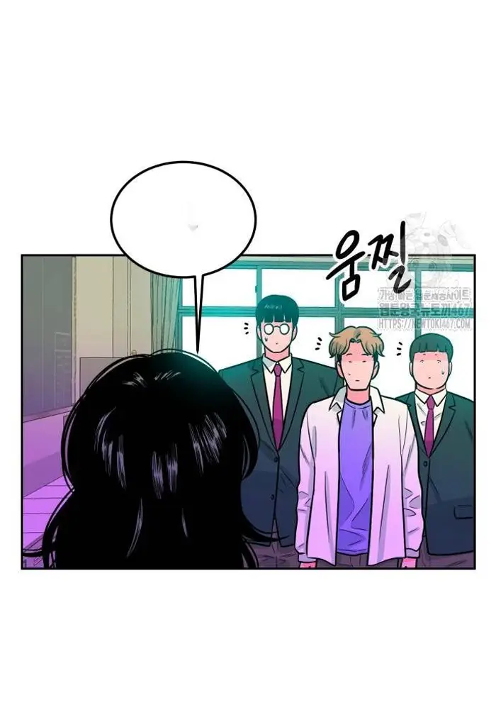 Read The Good Student PT-BR Manga Online