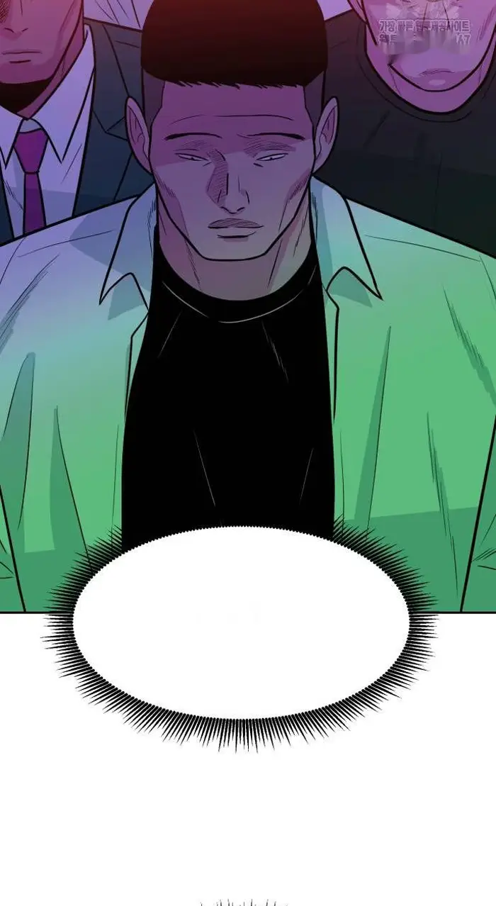 Read The Good Student PT-BR Manga Online