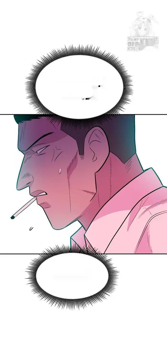 Read The Good Student PT-BR Manga Online