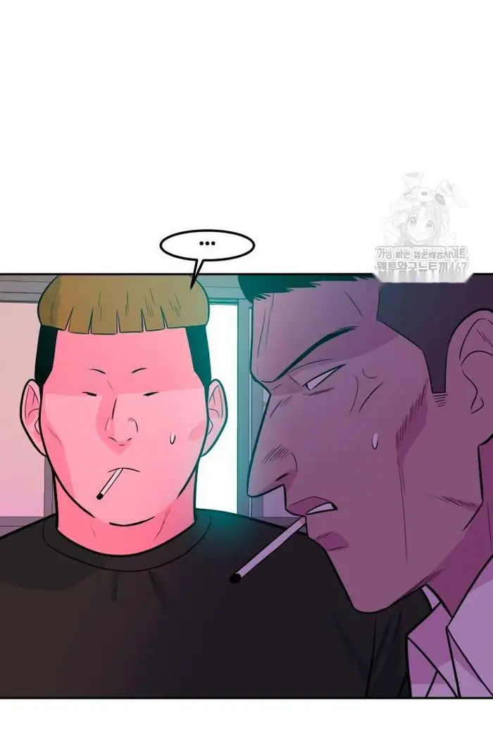Read The Good Student PT-BR Manga Online