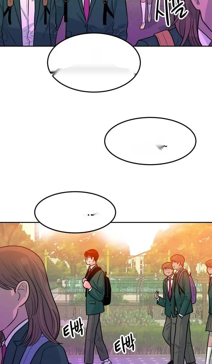 Read The Good Student PT-BR Manga Online