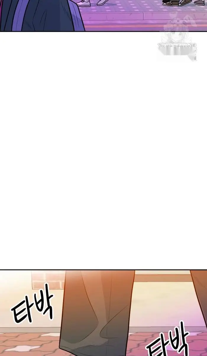 Read The Good Student PT-BR Manga Online