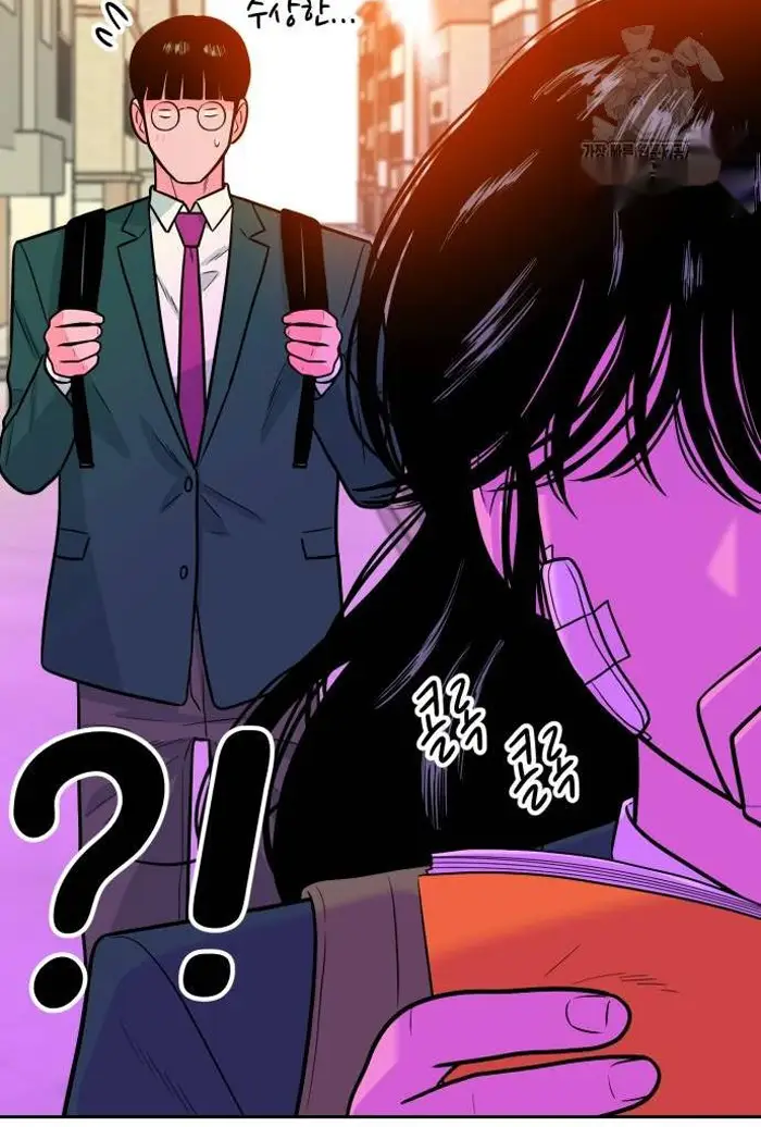 Read The Good Student PT-BR Manga Online