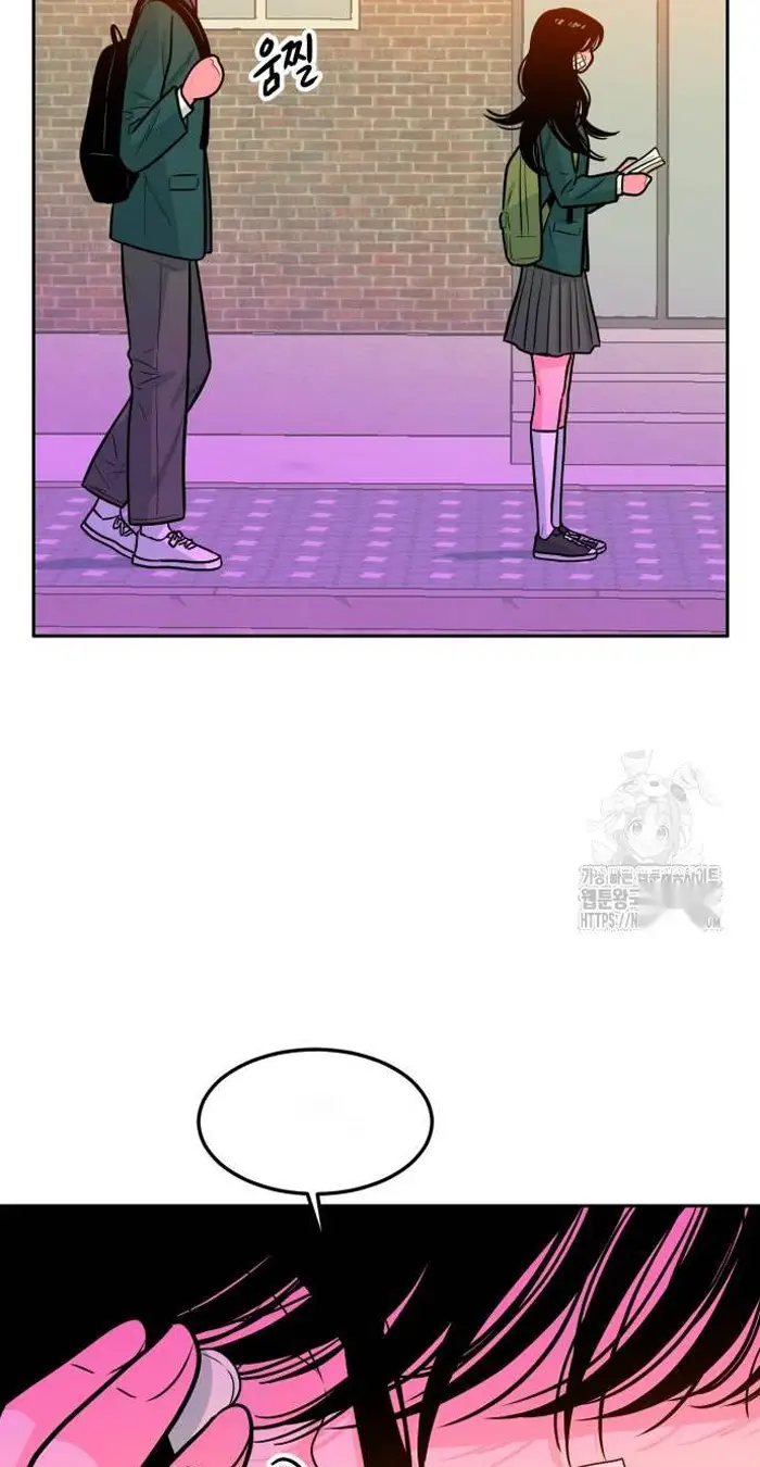 Read The Good Student PT-BR Manga Online