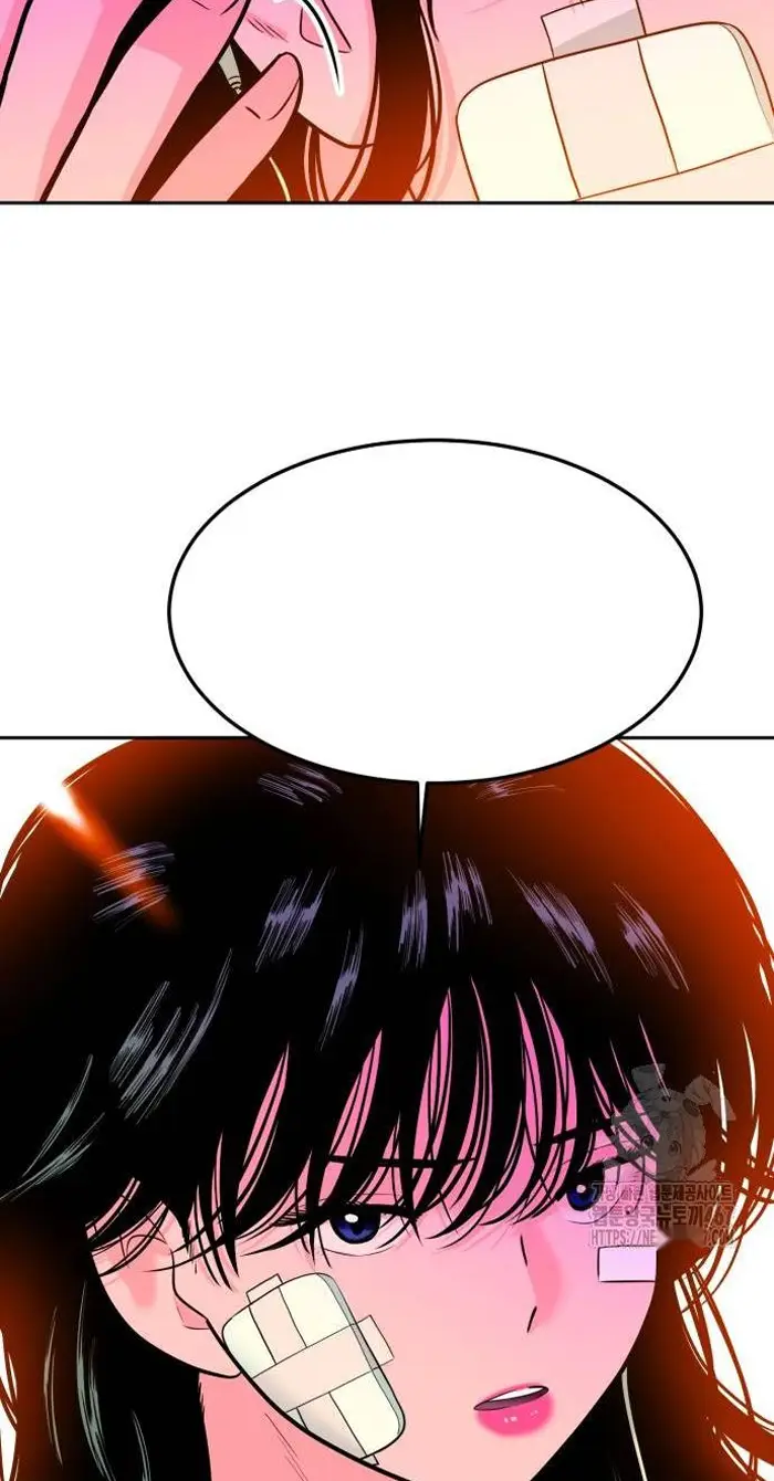Read The Good Student PT-BR Manga Online