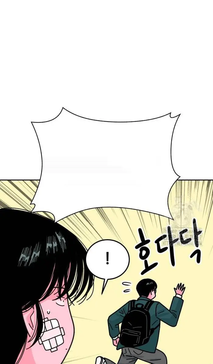 Read The Good Student PT-BR Manga Online