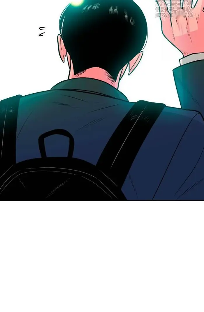 Read The Good Student PT-BR Manga Online