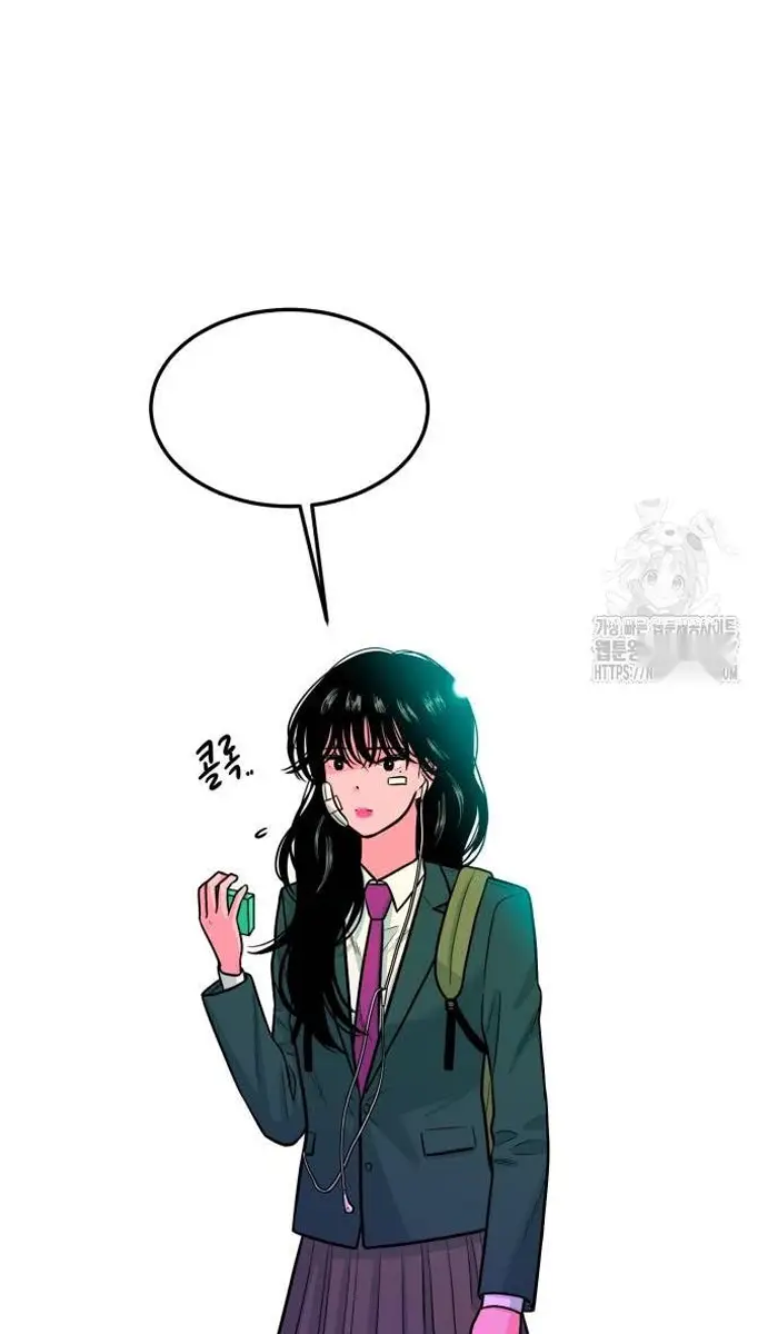 Read The Good Student PT-BR Manga Online