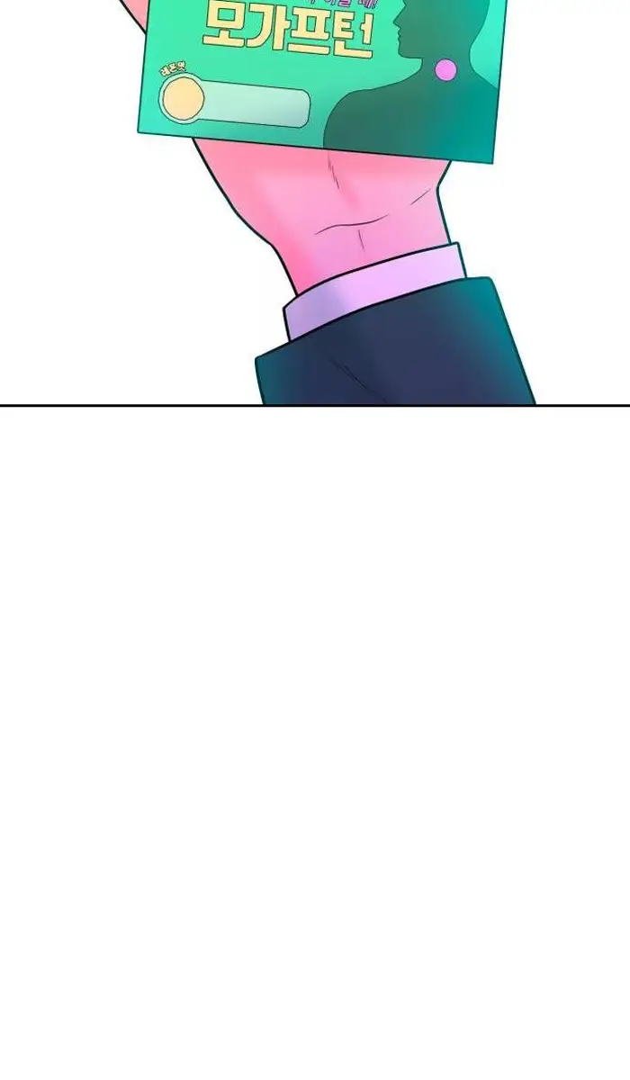 Read The Good Student PT-BR Manga Online