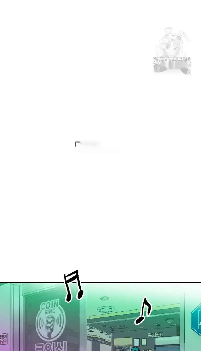 Read The Good Student PT-BR Manga Online