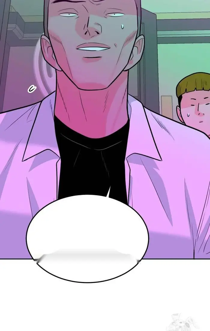 Read The Good Student PT-BR Manga Online