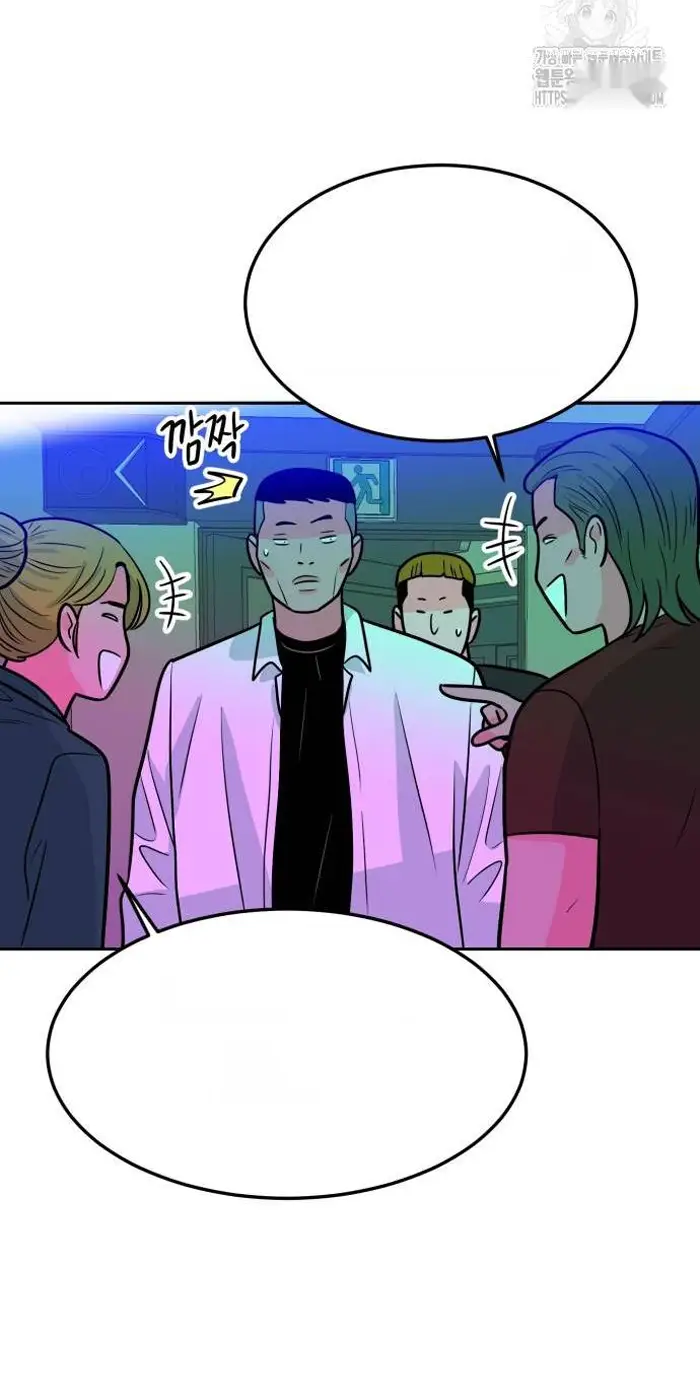 Read The Good Student PT-BR Manga Online