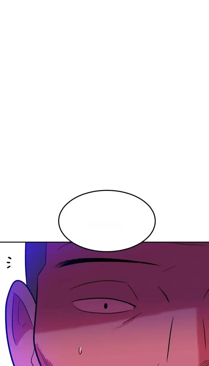 Read The Good Student PT-BR Manga Online