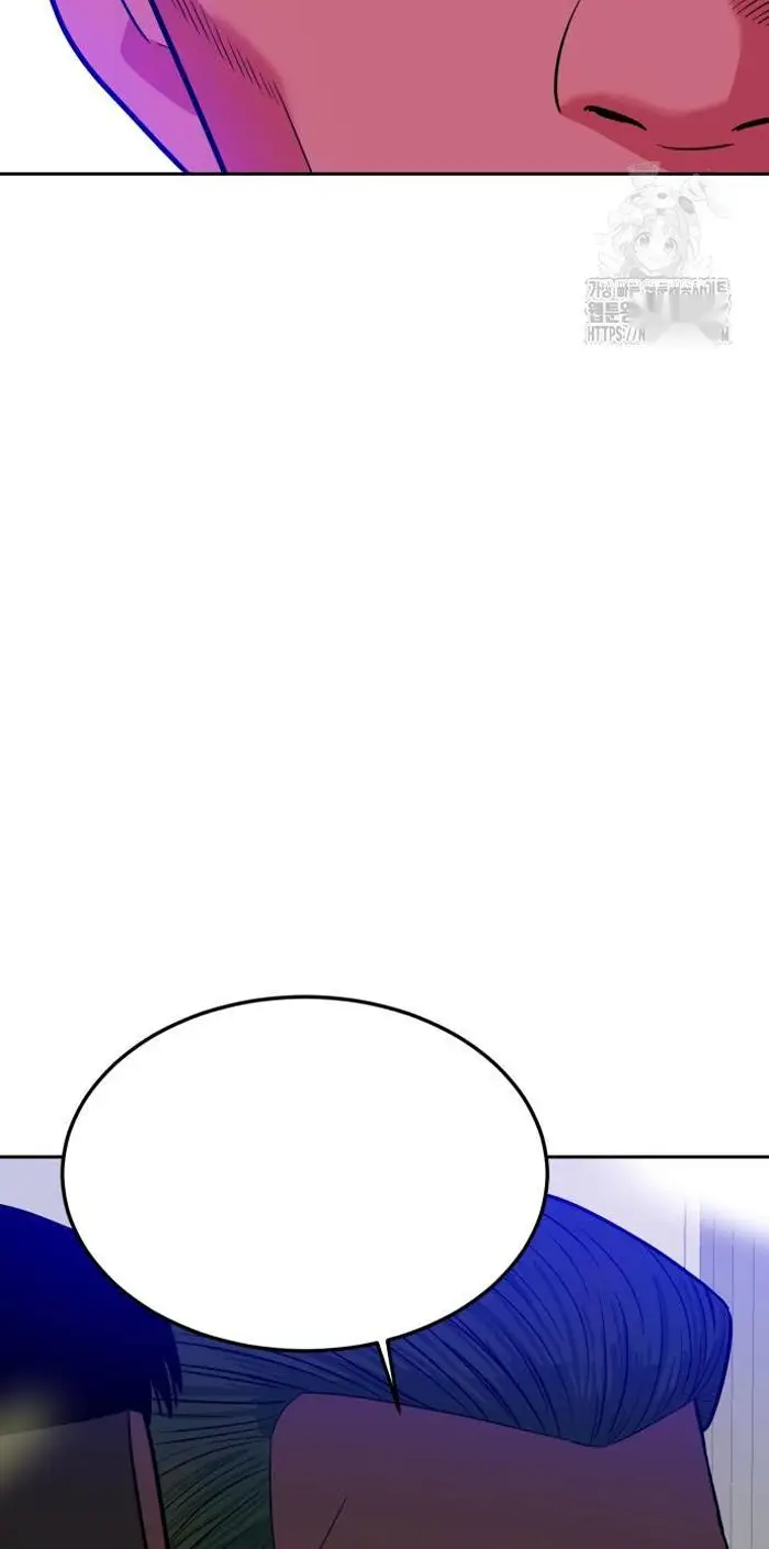 Read The Good Student PT-BR Manga Online