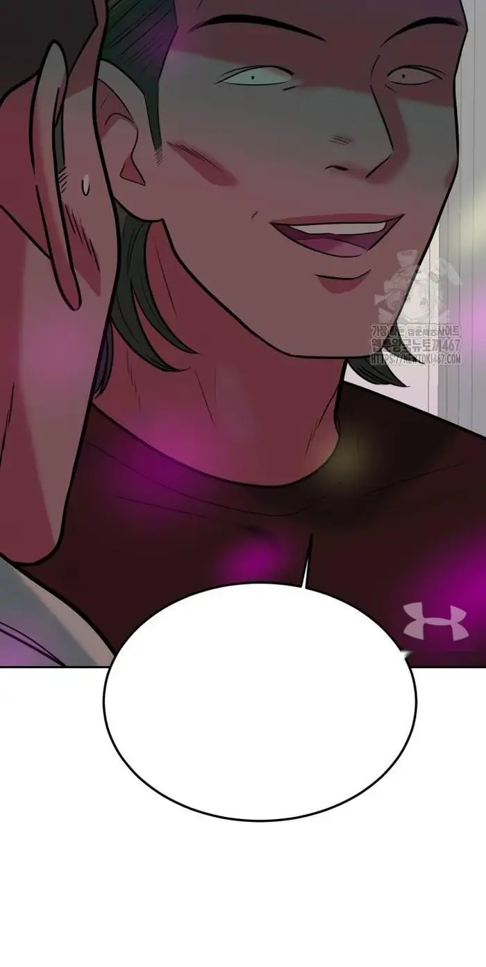 Read The Good Student PT-BR Manga Online