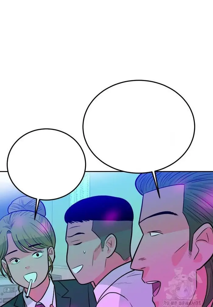 Read The Good Student PT-BR Manga Online