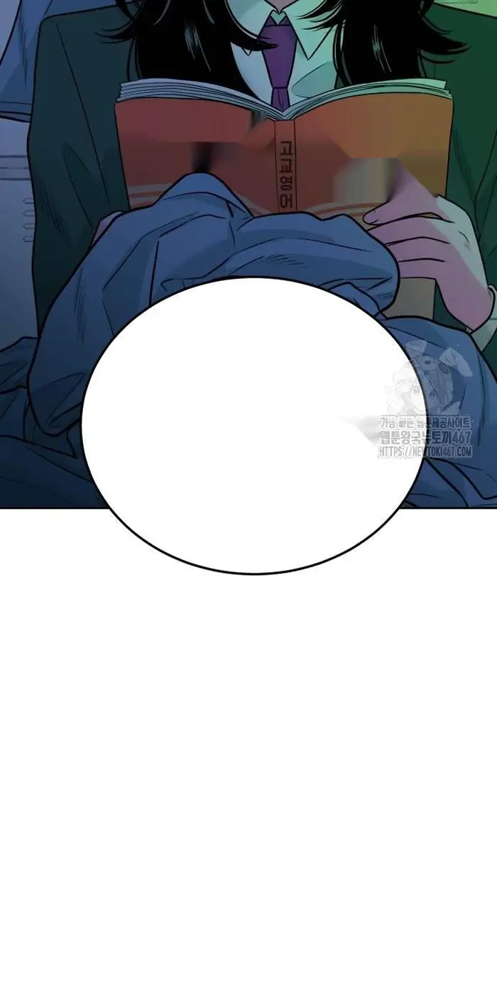 Read The Good Student PT-BR Manga Online