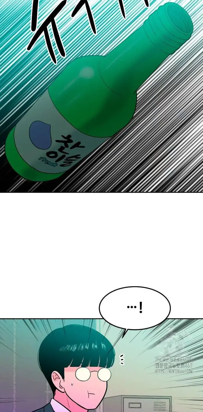 Read The Good Student PT-BR Manga Online