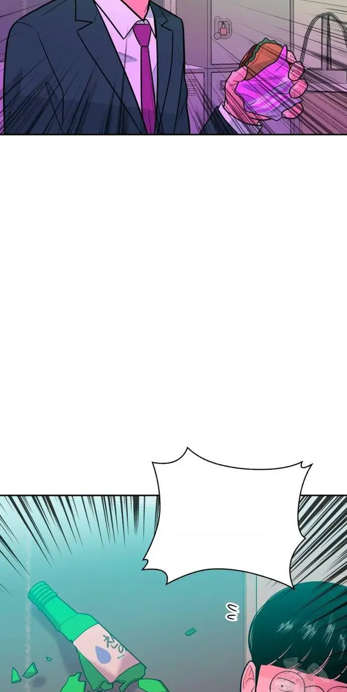 Read The Good Student PT-BR Manga Online
