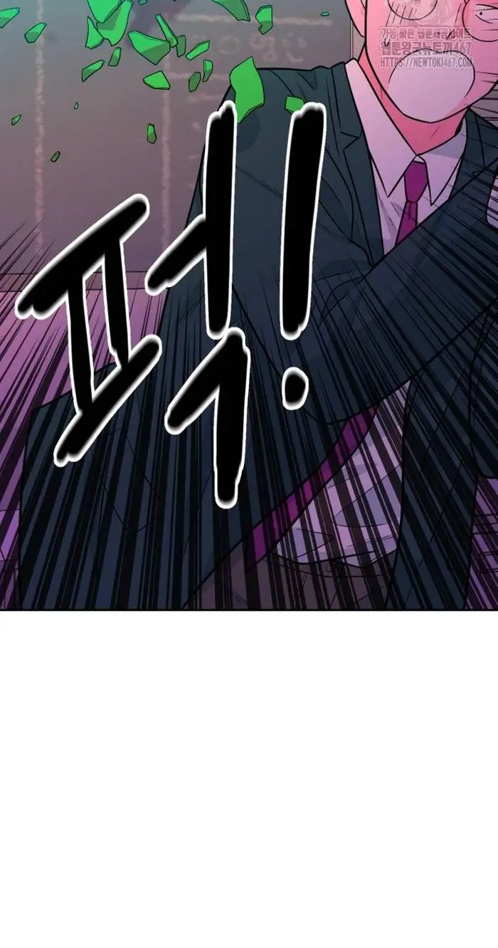 Read The Good Student PT-BR Manga Online