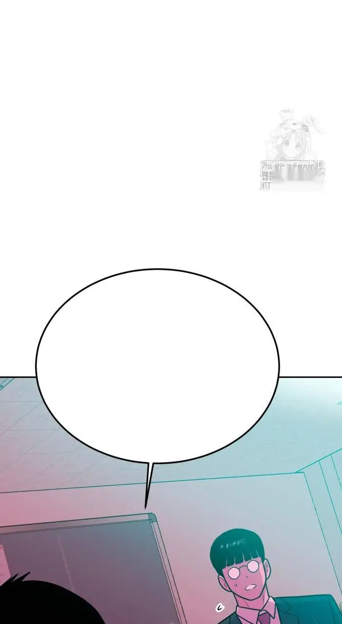 Read The Good Student PT-BR Manga Online