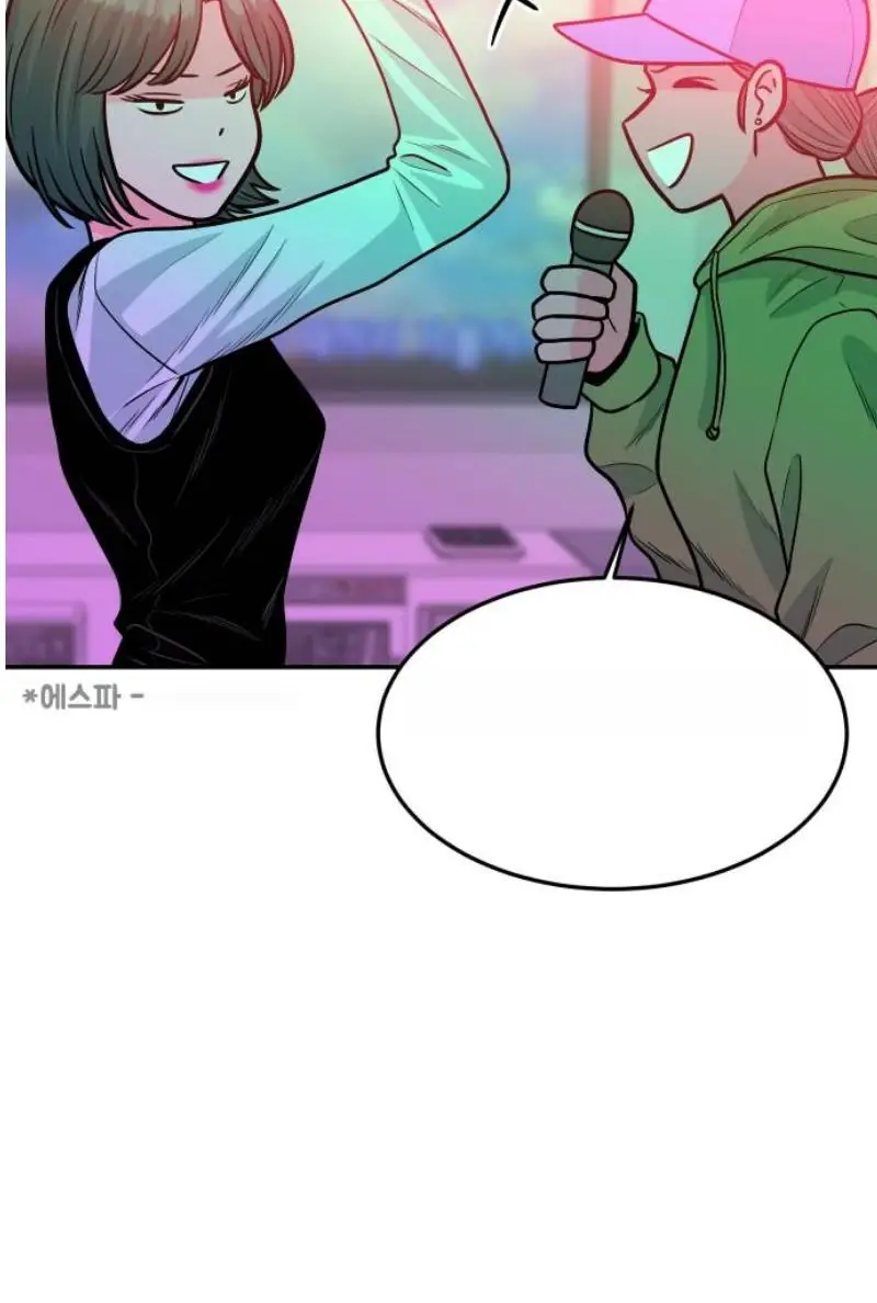 Read The Good Student PT-BR Manga Online