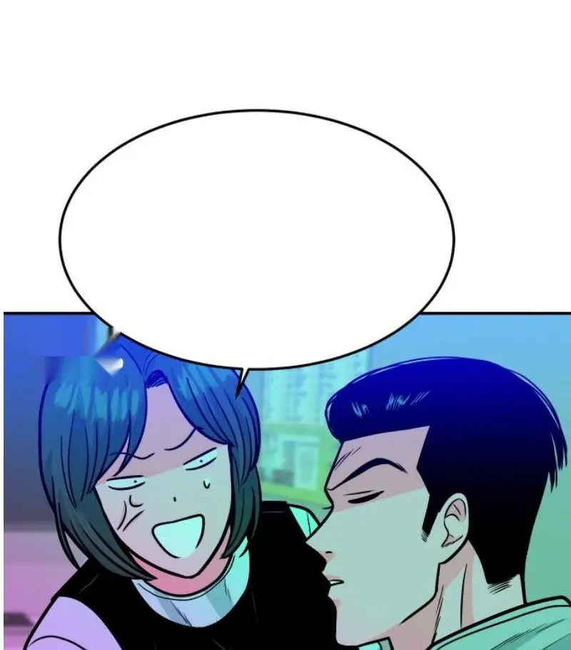 Read The Good Student PT-BR Manga Online