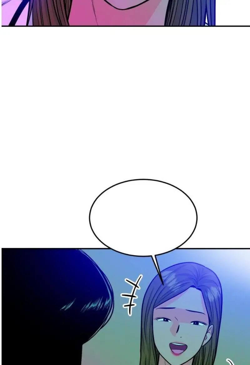Read The Good Student PT-BR Manga Online