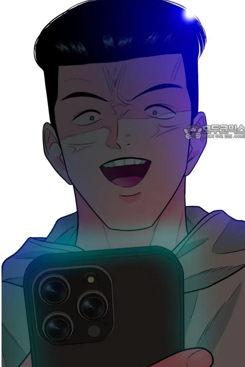 Read The Good Student PT-BR Manga Online