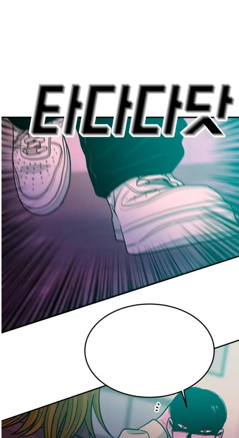 Read The Good Student PT-BR Manga Online
