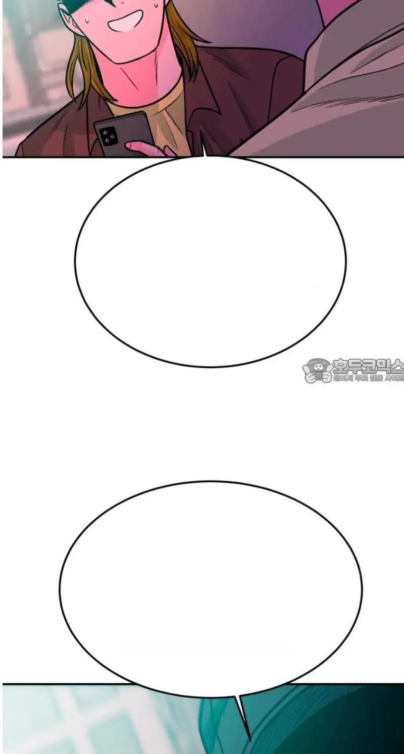 Read The Good Student PT-BR Manga Online