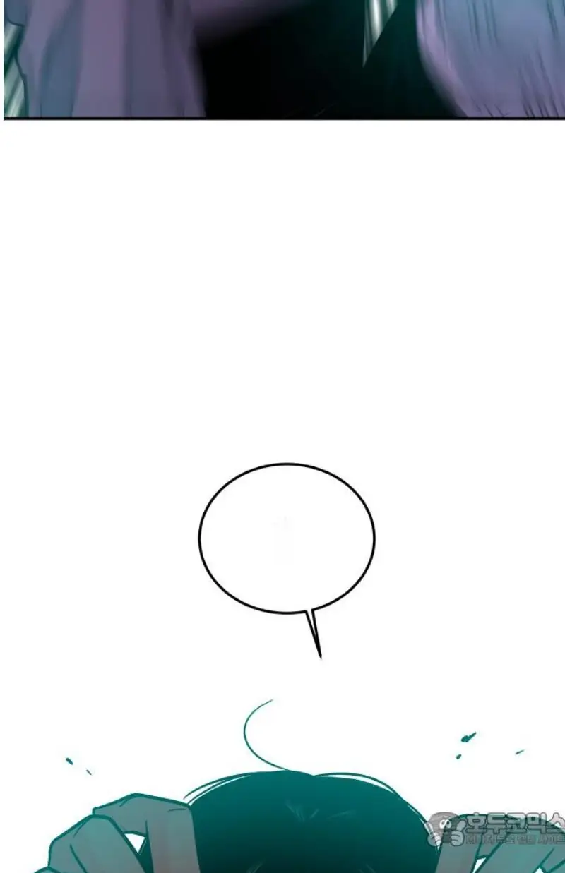 Read The Good Student PT-BR Manga Online