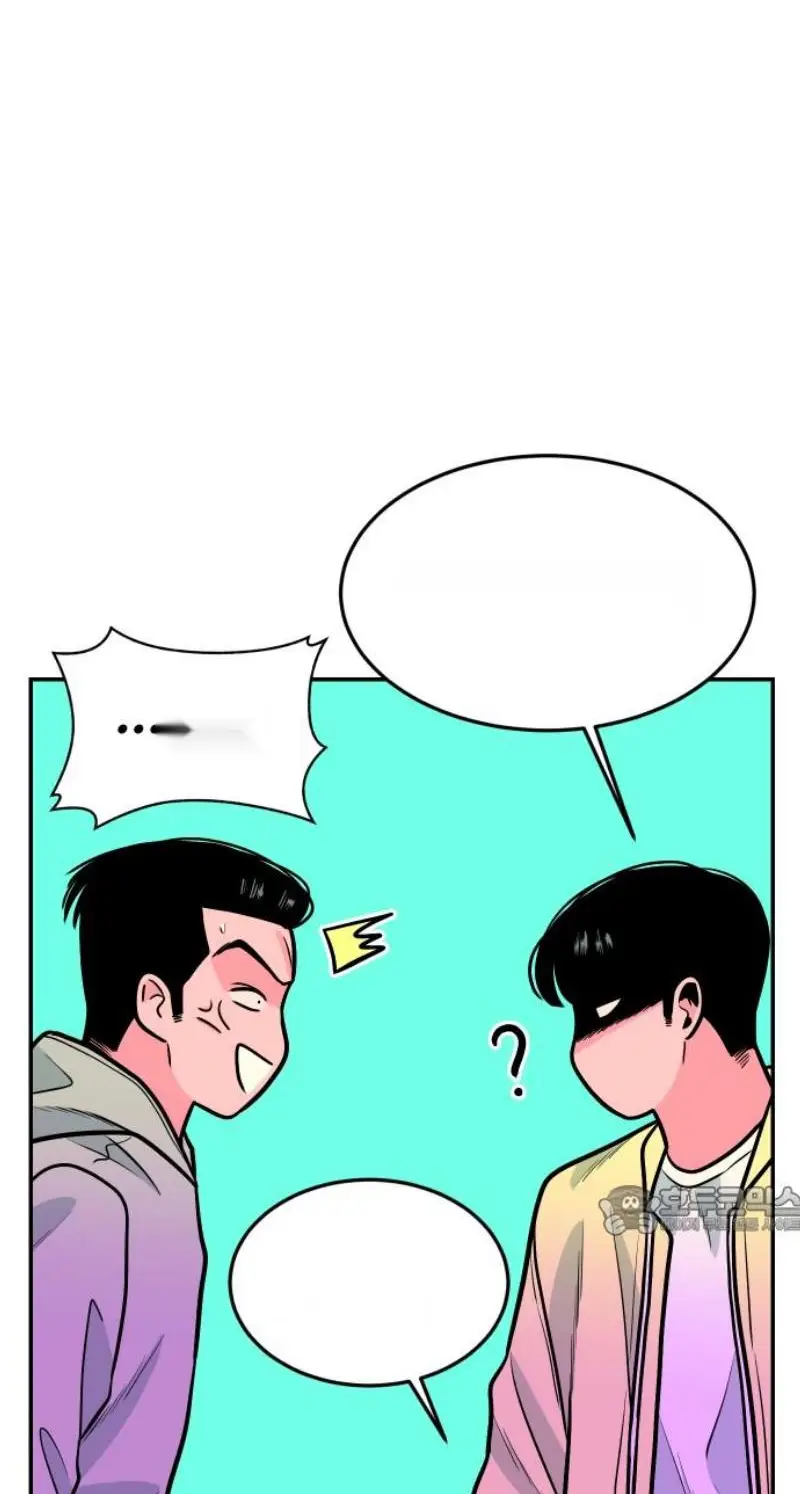 Read The Good Student PT-BR Manga Online