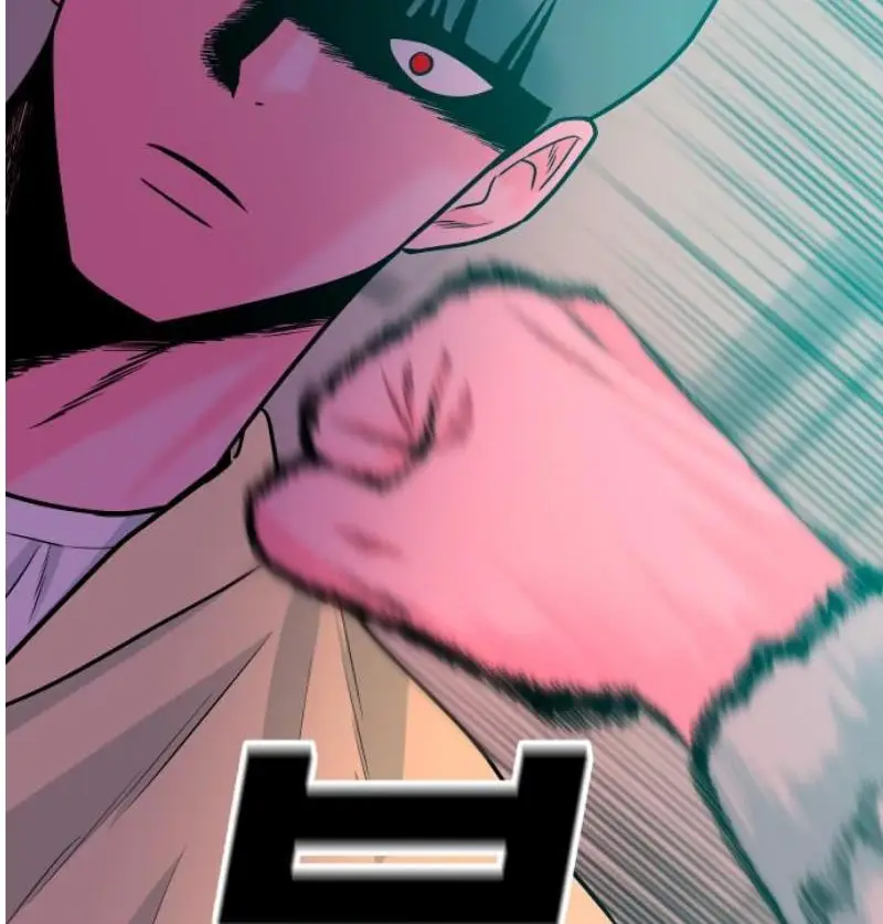 Read The Good Student PT-BR Manga Online