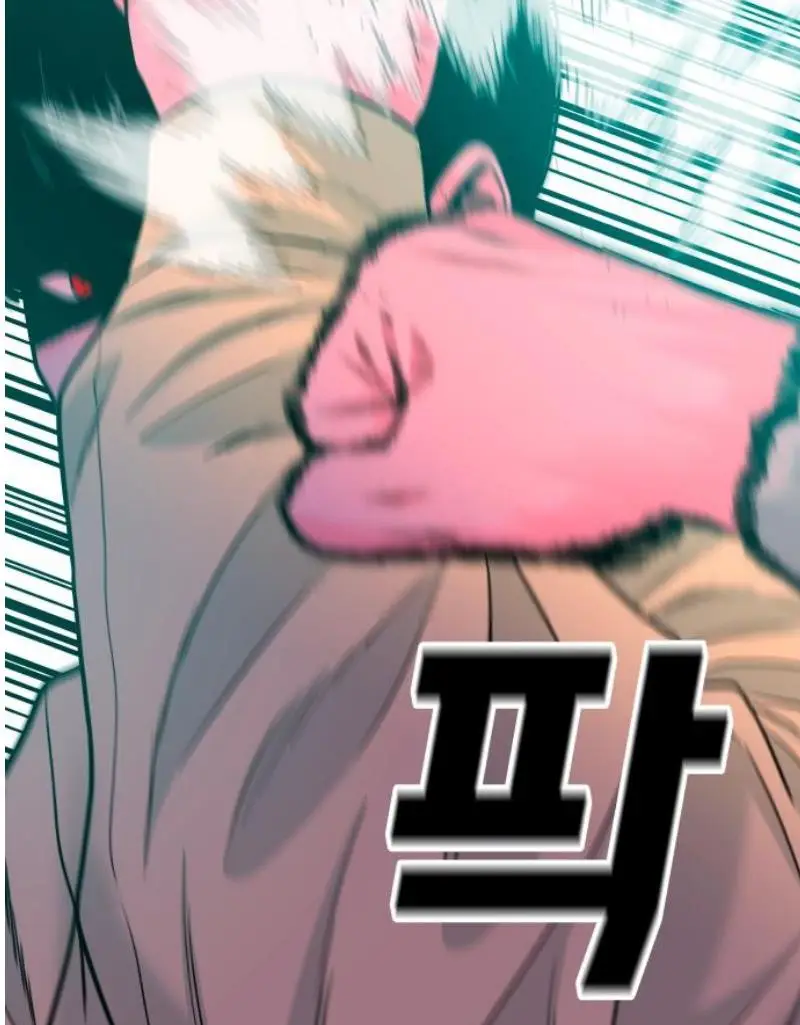 Read The Good Student PT-BR Manga Online