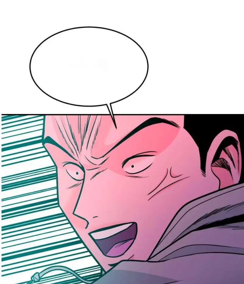 Read The Good Student PT-BR Manga Online