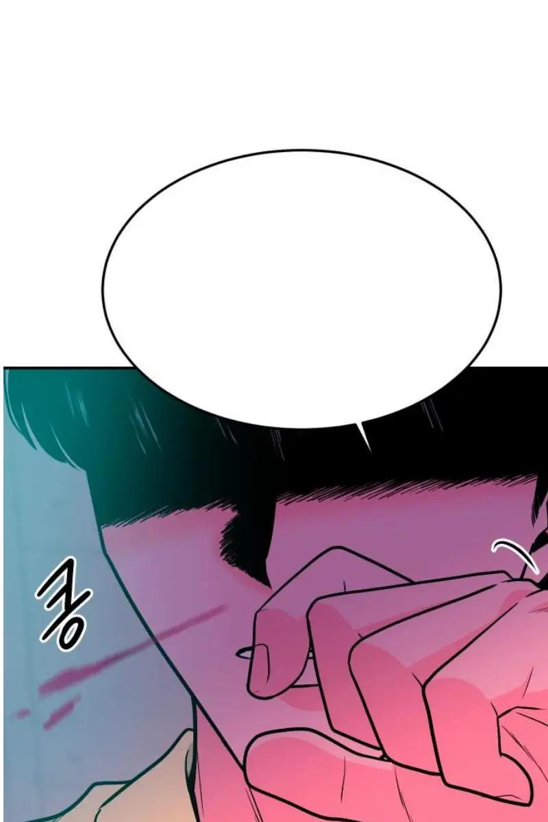 Read The Good Student PT-BR Manga Online