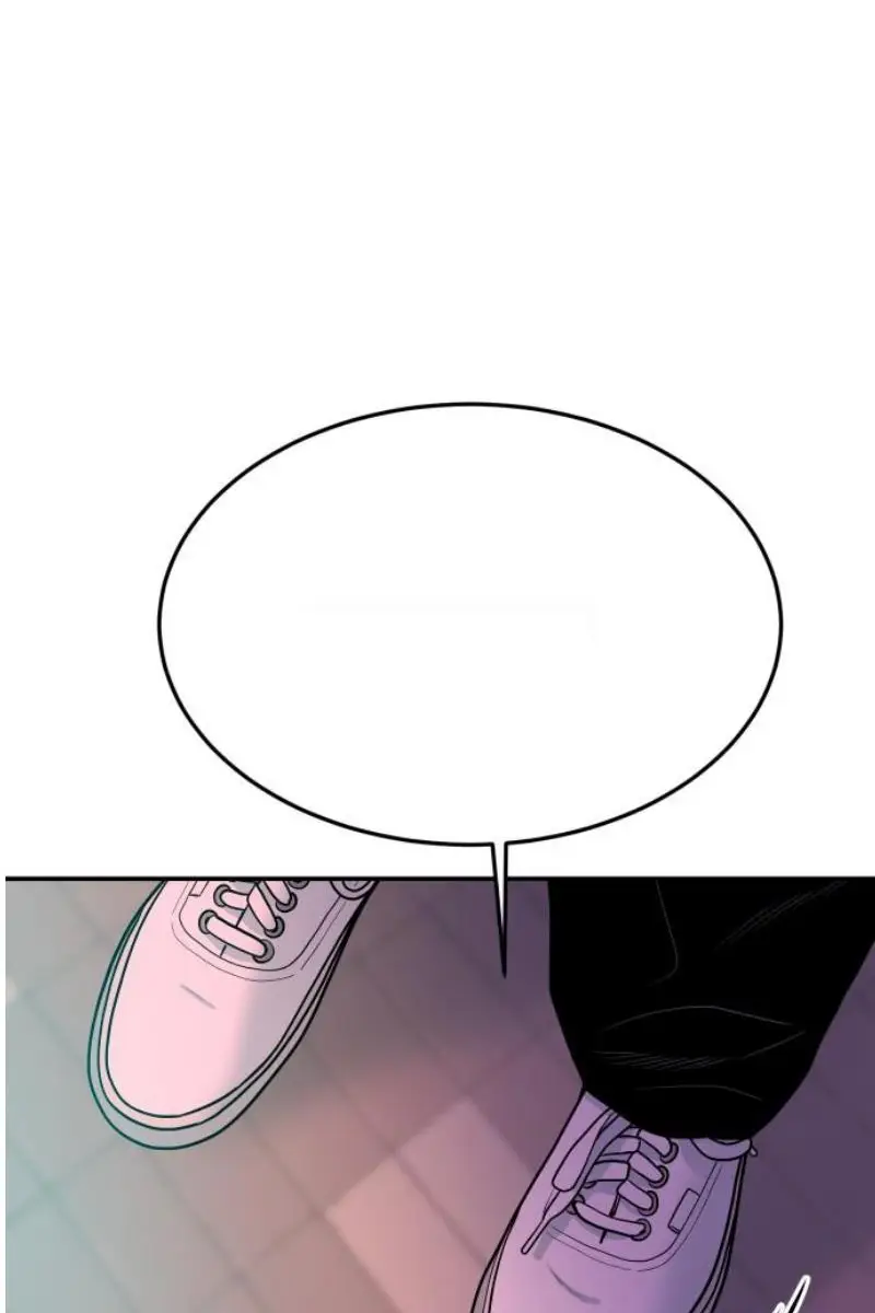 Read The Good Student PT-BR Manga Online