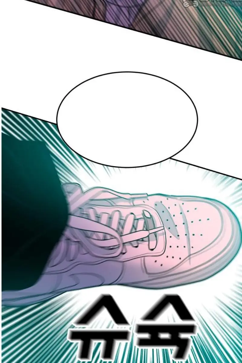 Read The Good Student PT-BR Manga Online