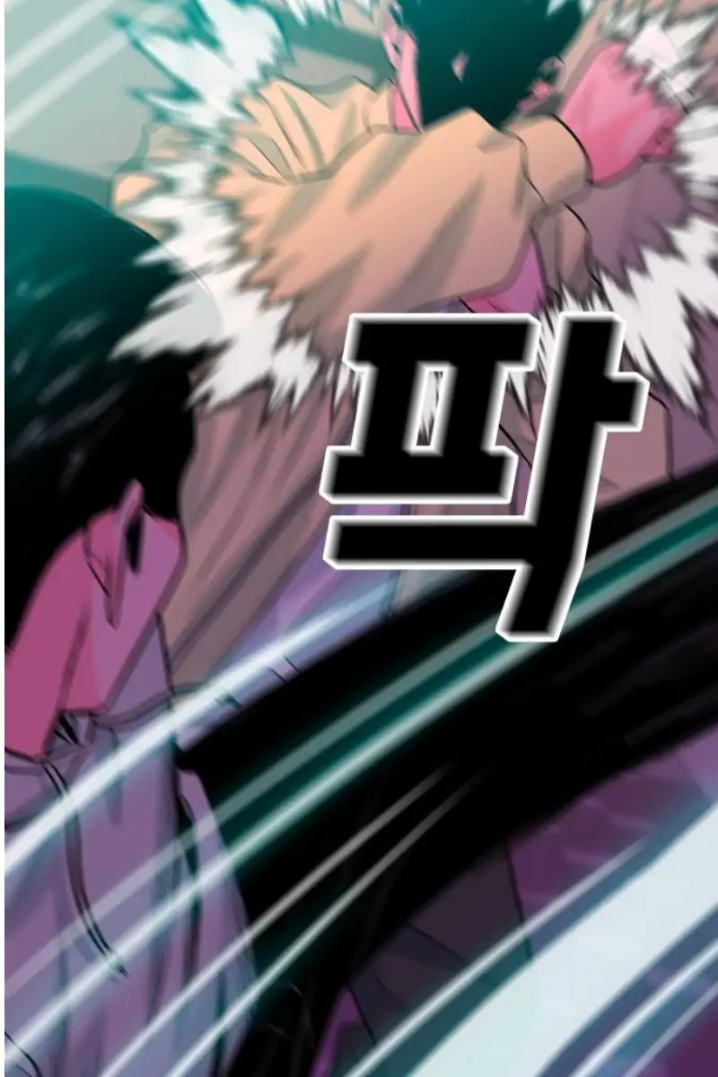 Read The Good Student PT-BR Manga Online